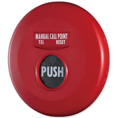 China The Signal Directly Sent To Panel QA19 QA0817 Fire Alarm Manual Call Point Accessible MCP for sale