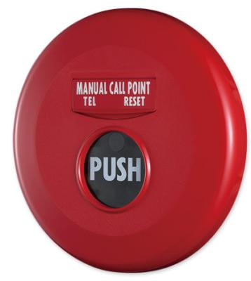 China AH-9717 Telephone Socket Call Point Fire Alarm Manual Button Horing Lih for sale