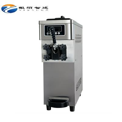 China Hot Selling High Quality 1 Flavor Factory Price Bakery YINSHUO BQM-12 Soft Ice Cream Machines for sale