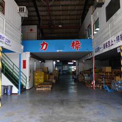 Verified China supplier - LIIEH CHAENG DEVELOPMENT CORP.