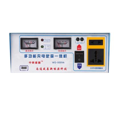 China Home Wholesale Micro Solar Inverter Solar Power System Pump Solar Low Frequency Inverter 500w for sale