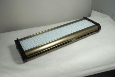 China 300 watt High power full spectrum programmable intelligent led grow light for sale