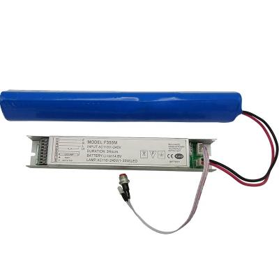 China 1-20w Battery Operated Emergency Conversion Kit LED Emergency Power Source for sale