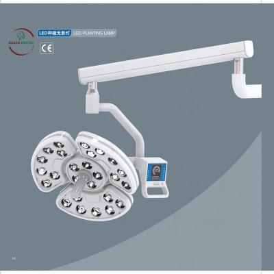 China Metal New Dental LED Planting Lamp 26 LED-Bulbs Install On Chair for sale