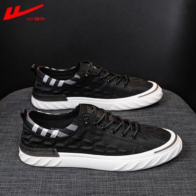 China Youth Summer Beijing Cloth (18-40 Years) Old Shoes Men's Ice Silk Canvas Shoes Training Shoes Breathable Soft Bottom Ultralight Lazy Walking Shoes for sale