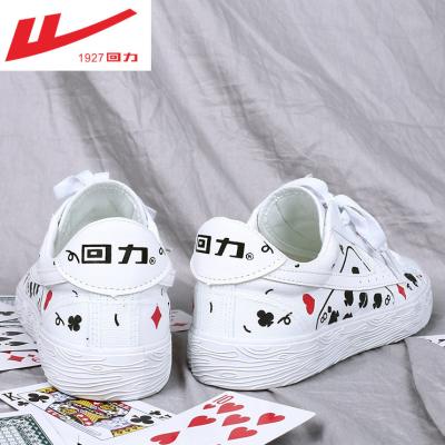 China Creative Trend Canvas Hand-painted Men's Casual Shoes Men's Breathable Graffiti Poker Board Couples Shoes Breathable Casual Shoes for sale