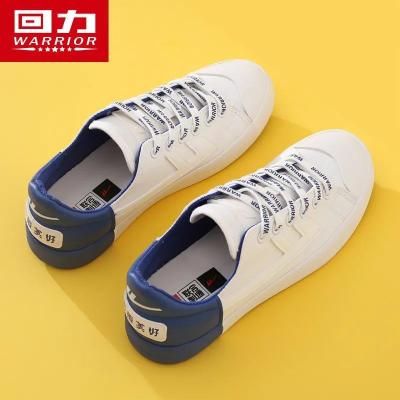 China Joint-name Cherry Blossom White canvas shoes2020Spring women's shoes leisure women's new shoes fashionable Vanke men's sneakers for sale