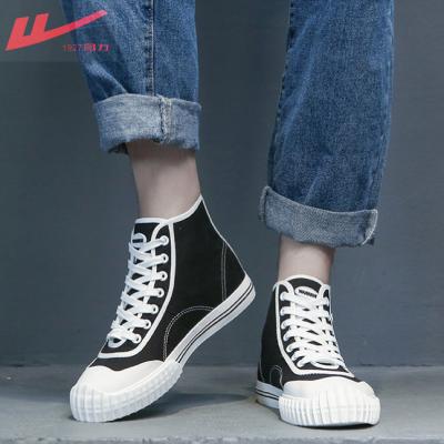 China Spring2021New Casual Shoes Spring2021New Casual Shoes Women's Breathable Canvas Sneakers Casual Shoes Soft High Top Fashion for sale