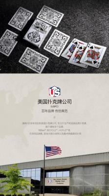 China Waterproof BICYCLE ARCHANGLES Paper Playing Cards With Invisible Ink Markings for sale