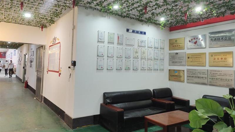 Verified China supplier - Guangdong Liangyueliang Photoelectric Technology Co., Ltd.