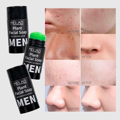 China MELAO Private Label Soap Detoxfying Oil Control Acne Base Cleansing Eco-Friendly Moisturizer Facial Nourish Plant Facial Soap Bar For Men for sale