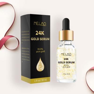 China High quality private label factory price melao skin revitalizer sale moisturizer best anti aging in stock 24k pure gold serum for sale