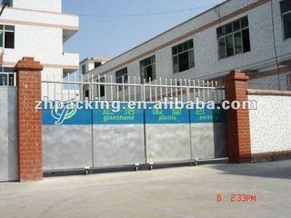 Verified China supplier - Guangzhou Baiyun Gianthand Packaging Factory