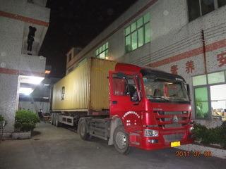 Verified China supplier - Guangzhou Baiyun Gianthand Packaging Factory