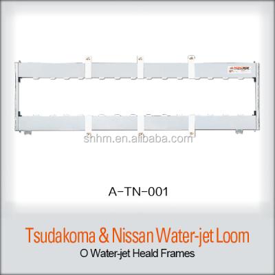 China Weaving loom harness blade frames for waterjet looms for sale