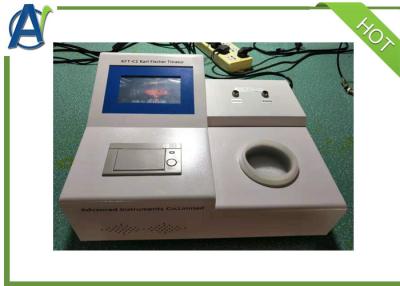 China Automatic Trace Moisture Tester with Coulometric Karl Fischer Titration Method for sale