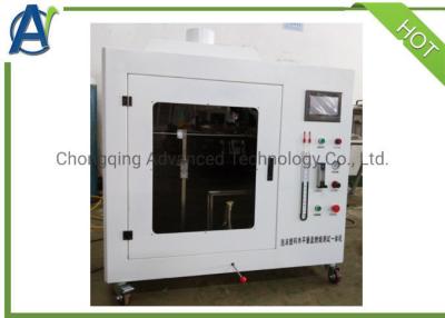 China It is 11239.12 horizontal combustion characteristic test instrument for sale