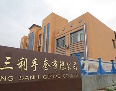 Verified China supplier - Jining Sanli Glove Co., Ltd.