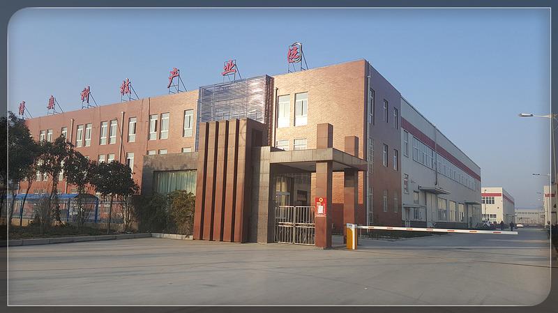 Verified China supplier - Beijing Boao Laser Technology Co., Ltd.