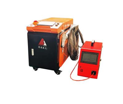 China 2000W Handheld Welding Metal Stainless Steel Laser Welding Cutting Cleaning Machines BOAO Laser China for sale