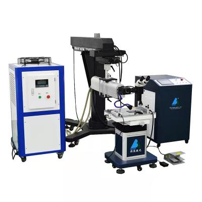 China Hotel Repair Laser Welding Molds, Mold Welding Machine, Mold Laser Welding Machine Mold Repair 400W for sale