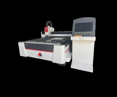 China Programmable Metal Laser Cutter for Metal Fabrication Industry 1500W FIBER, Portable Laser Cutter for Metal Cutting for sale