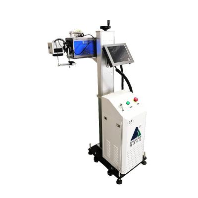 China Air Cooled CO2 Laser Flight Marking Machine, BOAO China 30W RF Laser CO2 Automatic Online CO2 Marking Machine for sale