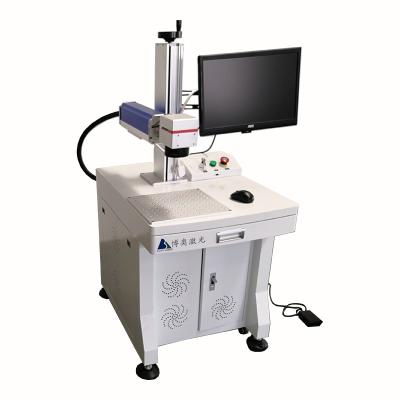 China jpt 30w mopa programmable fiber laser marking machine for laptop keyboard high precision laser marking and printing works for sale