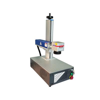 China 20W Air Cooled Mini Fiber Laser Marking Machine, Small, Portable Laser Marking Machine 16 Years Manufacturer China for sale