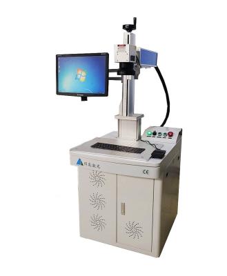 China BOAO Programmable China Laser Plastic Marking Machine Fiber Laser Marking Machine 50W Laser Marking Steel Metals for sale