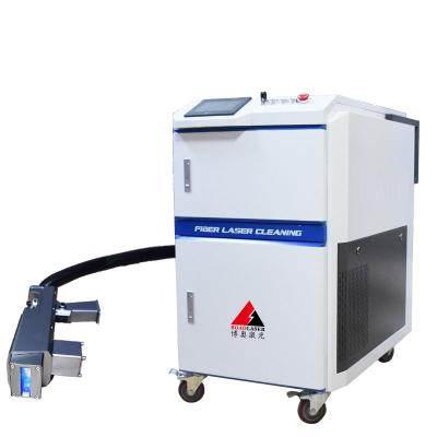 China Stainless Steel Rust Removal Laser 200w Machine Best Price 100W 200W 300W BOAO Outdoor Cleaning Laser China for sale