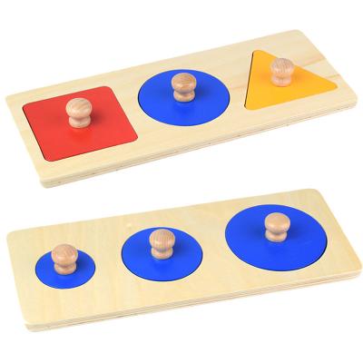 China DIY TOY Multi Shape Wooden Puzzle Kindergarten Toddler Kindergarten Study Geometric Material Sensory Toy Preschool Learning Toys Montessori for sale