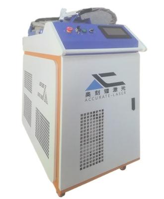 China Fast Direct Complete Paint And Laser Fiber Laser Rust Removal Machine 1000w 1500w Complete Machine for sale