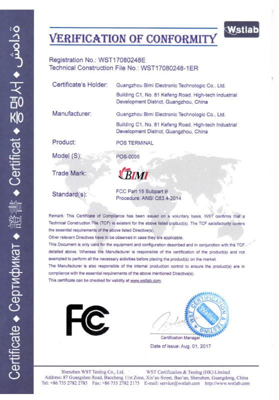 FCC - Guangzhou Bimi Electronic Technology Co., Ltd.