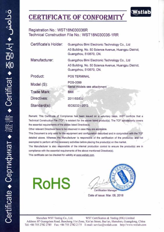 RoHS - Guangzhou Bimi Electronic Technology Co., Ltd.