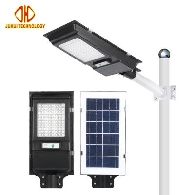 China Garden/Road/Community Outdoor ABS Integrated Waterproof IP66 40W 80W All In One Solar Street Light New Product for sale