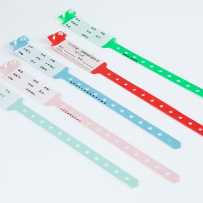 China Medical ID Hospital Patient ID Wristband for sale