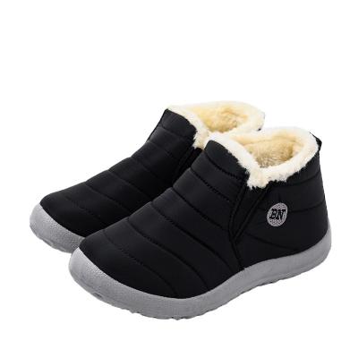 China New Fashion Fur Winter Warm Outdoor Women's Cotton Round Shoes Snow Boots Wholesale for sale