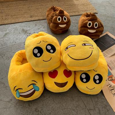 China Hot Emojied Poop Plush Slippers Latest Winter Fashion Trend Slippers Cartoon Lovers Warm Popular Indoor Funny Bedroom for sale