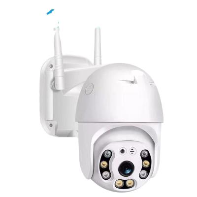 China IP Camera 1080P PTZ Function SDETER 2MP Security WIFI Outdoor Speed ​​Dome Recording CCTV Network Pan Tilt IR Wireless Surveillance for sale