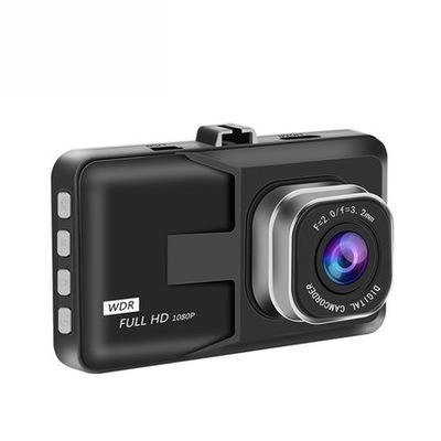 China 1080P FHD 3 Inch LCD Screen Dash Cam Car Camera Recorder Dashcam B03-3 for sale