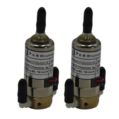 China Factory hot sales jixian high quality solenoid valve UV electronic valve JYY for sale