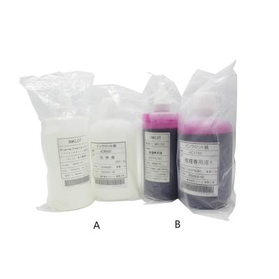 China Factory wholesale low price cleaning fluid for E p son moisturizing repair liquid fluid for inkjet printer for sale