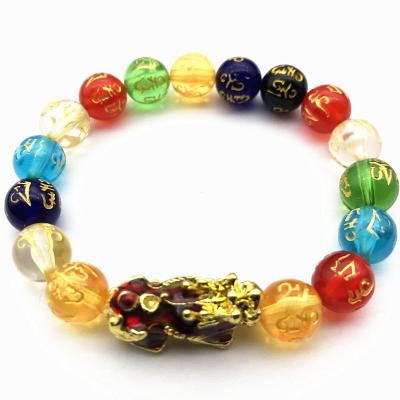 China 2022 FASHIONABLE New Design High Quality Natural Stone Beads Double Colored Pixiu Lucky Charm Bracelet For Women and Men for sale