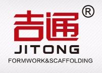 Verified China supplier - Jitong Formwork & Scaffolding Technology Co., Ltd.