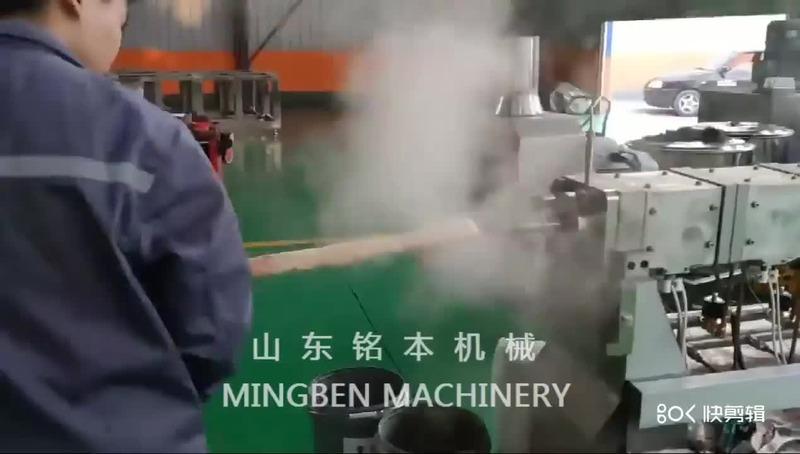 Verified China supplier - Shandong Mingben Machinery Technology Co., Ltd