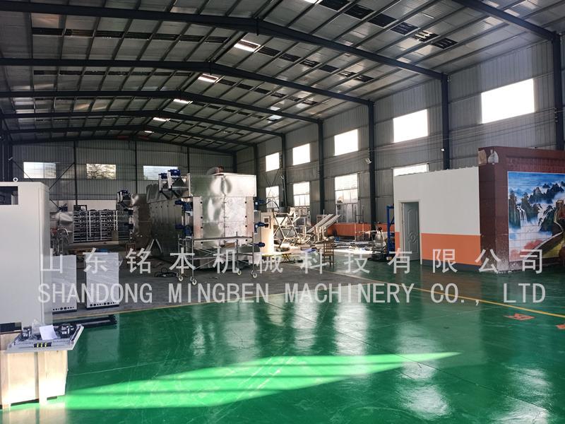 Verified China supplier - Shandong Mingben Machinery Technology Co., Ltd