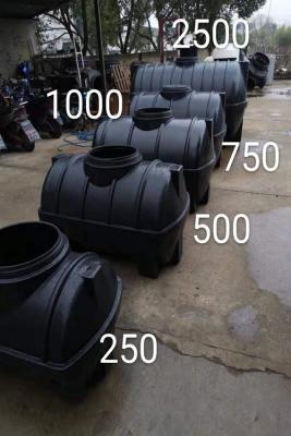 China Lldpe Hdpe Rotational Molding Mold For Water Tank 5000L for sale