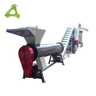 China Pet Recycling Grinding Machine/Pet Bottle Recycling Plant PET Plastic Bottle Washing Recycling Machine for sale