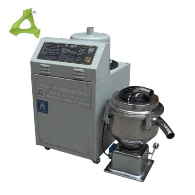 China Factory Seed Small Plastic Material Vacuum Hopper Bean Feeder for sale